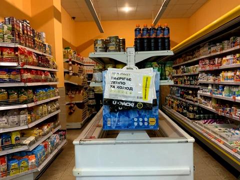 коммерческая по адресу Ришельевская ул. (Ленина улица), 31