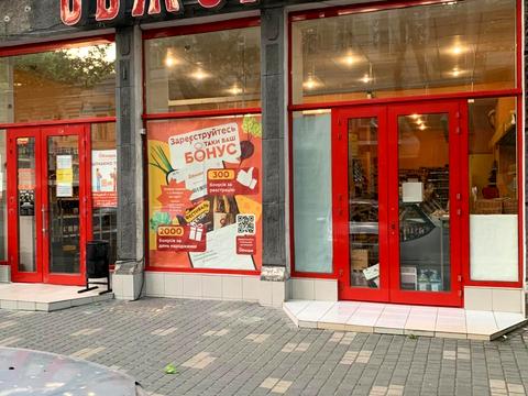 коммерческая по адресу Ришельевская ул. (Ленина улица), 31