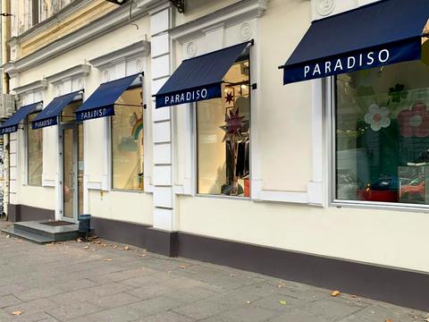 коммерческая по адресу Пушкинская ул. (Пушкінська), 35