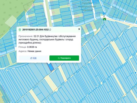 участок по адресу Вывозная ул.
