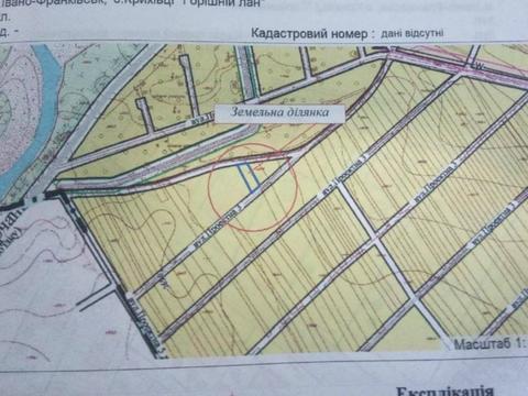 участок по адресу Вывозная ул.