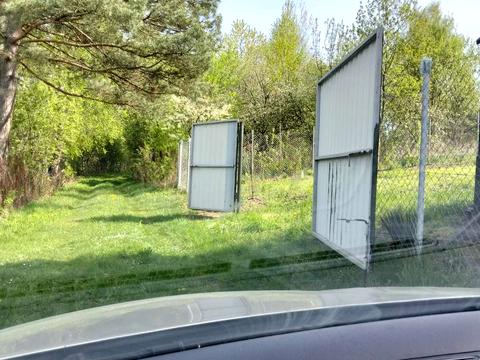 ділянка за адресою 