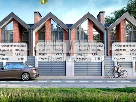 будинок за адресою Квітки-Основ'яненка вул.