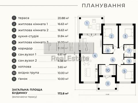 будинок за адресою с. Вишеньки, Єдності вул.