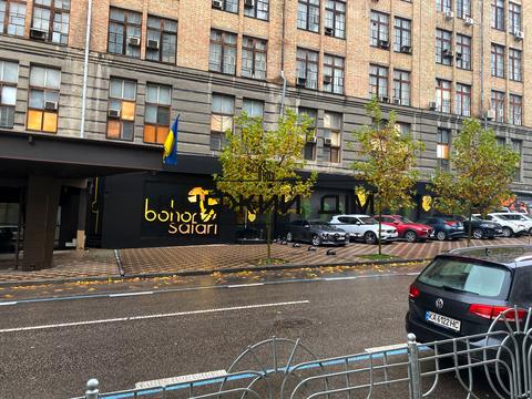 квартира по адресу Ивана Фёдорова ул., 9