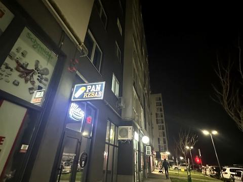 комерційна за адресою Трускавецька вул., 145