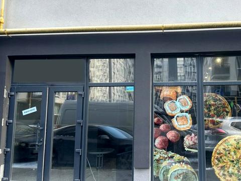 комерційна за адресою Трускавецька вул., 145