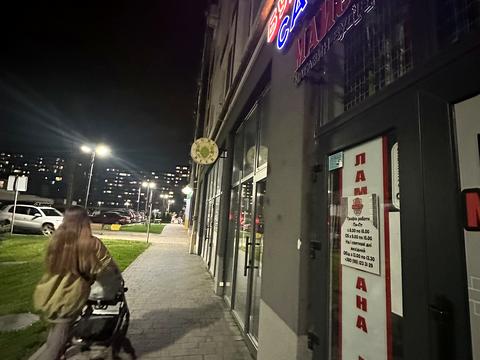 комерційна за адресою Трускавецька вул., 145