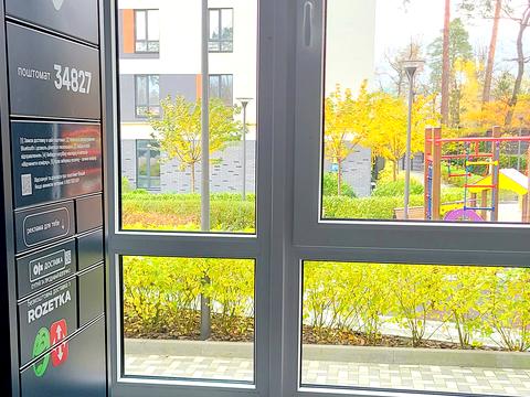 квартира по адресу Павленка ул., 56