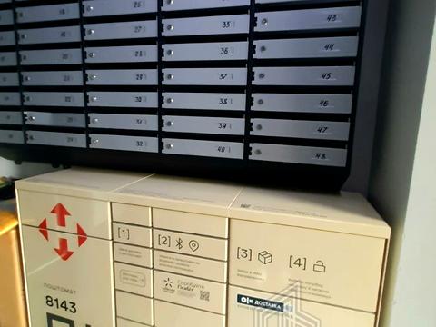 квартира по адресу Завальная ул., 10-Б