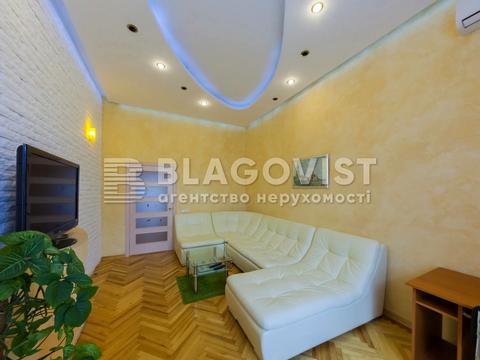 квартира за адресою Андріївський узвіз, 2-Б