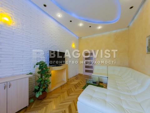 квартира за адресою Андріївський узвіз, 2-Б