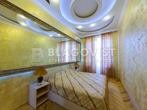 квартира за адресою Андріївський узвіз, 2-Б