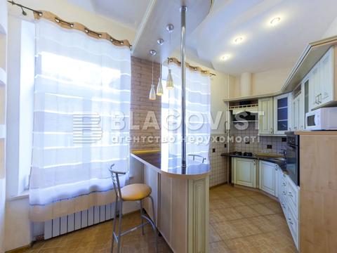 квартира за адресою Андріївський узвіз, 2-Б