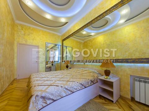 квартира за адресою Андріївський узвіз, 2-Б