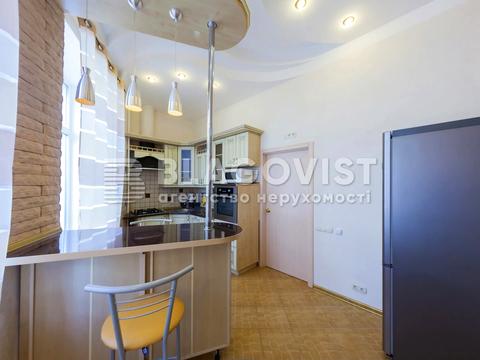 квартира за адресою Андріївський узвіз, 2-Б