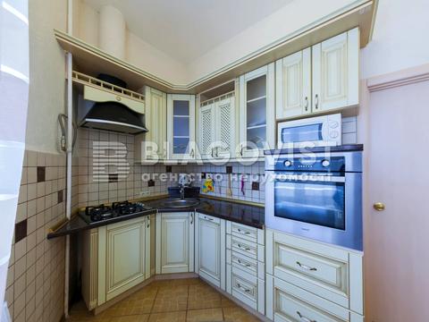 квартира за адресою Андріївський узвіз, 2-Б