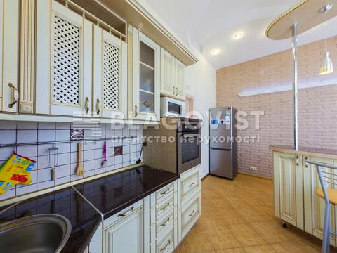 квартира за адресою Андріївський узвіз, 2-Б