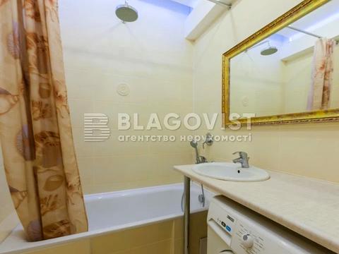 квартира за адресою Андріївський узвіз, 2-Б