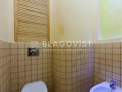 квартира за адресою Андріївський узвіз, 2-Б