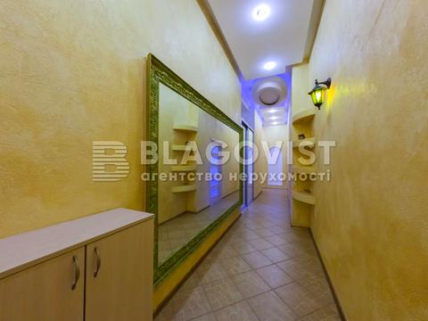 квартира за адресою Андріївський узвіз, 2-Б