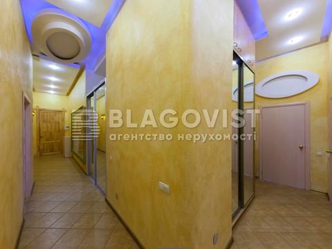 квартира за адресою Андріївський узвіз, 2-Б