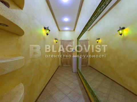 квартира за адресою Андріївський узвіз, 2-Б