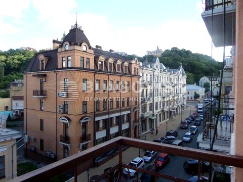 квартира за адресою Андріївський узвіз, 2-Б