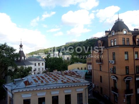 квартира за адресою Андріївський узвіз, 2-Б