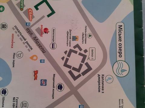 квартира за адресою Гетьмана Мазепи вул., 168