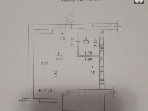 квартира по адресу Академика Барабашова ул., 10