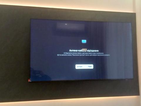 квартира по адресу Михаила Максимовича ул. (Трутенко Онуфрия), 28-Е