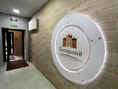 квартира за адресою Гарматна вул., 38-Б