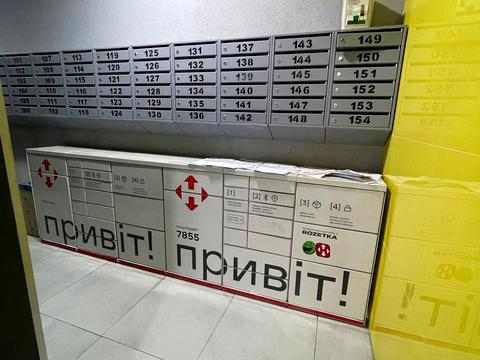 квартира за адресою Гарматна вул., 38-Б