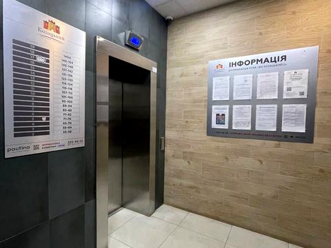 квартира за адресою Гарматна вул., 38-Б