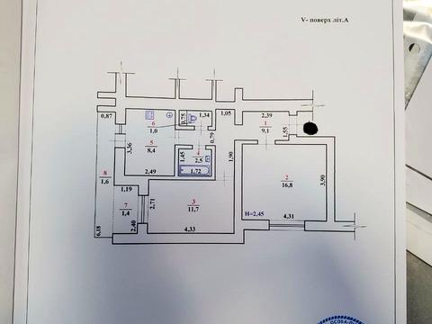 квартира по адресу Владимирская ул., 67