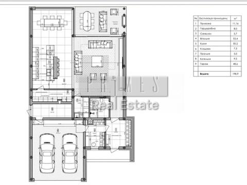 дом по адресу Новая ул.