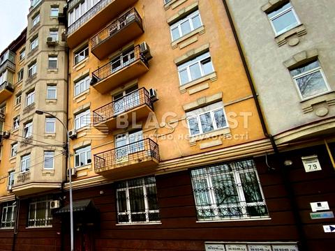 квартира за адресою Ярославський пров., 7/9