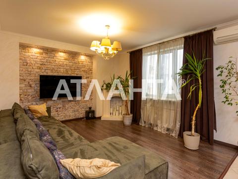 квартира за адресою Юрія Шумського вул., 5