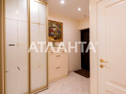 квартира за адресою Юрія Шумського вул., 5