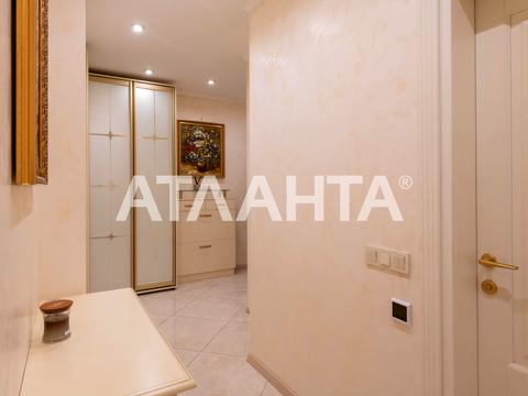 квартира за адресою Юрія Шумського вул., 5