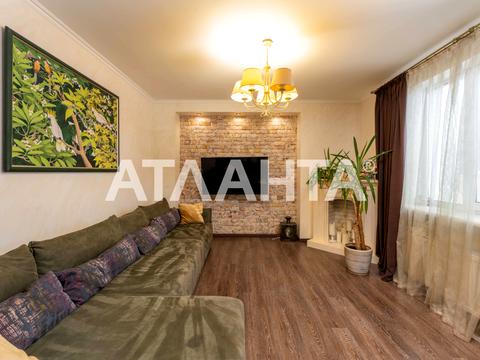 квартира за адресою Юрія Шумського вул., 5