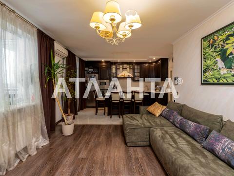 квартира за адресою Юрія Шумського вул., 5