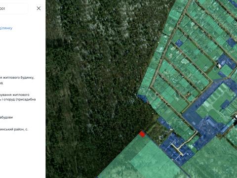 участок по адресу 