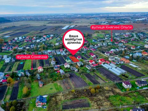 ділянка за адресою 