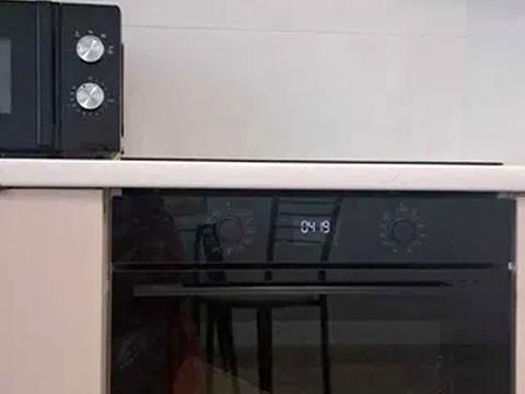 квартира по адресу Коноплянская ул., 22