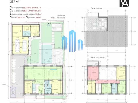 будинок за адресою 52-га Садова