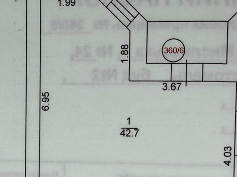 комерційна за адресою Мисливська вул., 24