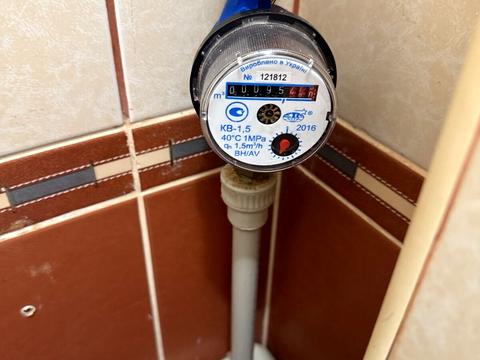 комерційна за адресою Винниченка вул., 29