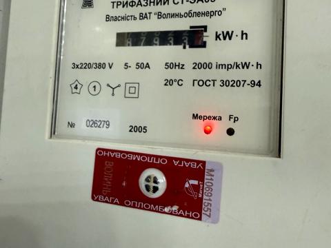 комерційна за адресою Винниченка вул., 29